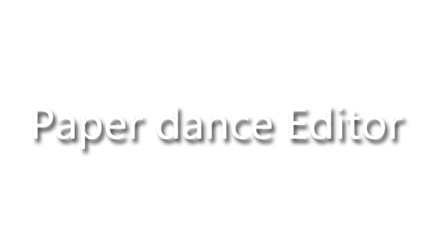Paper dance Engine Logo