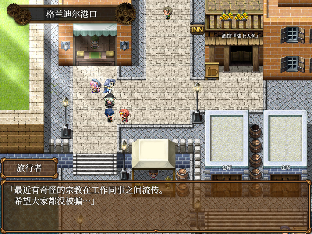 魔兽英雄(V1.60)