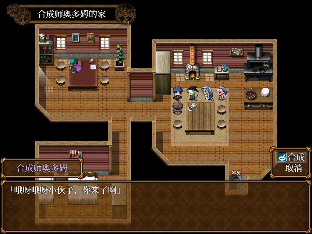 魔兽英雄(V1.60)