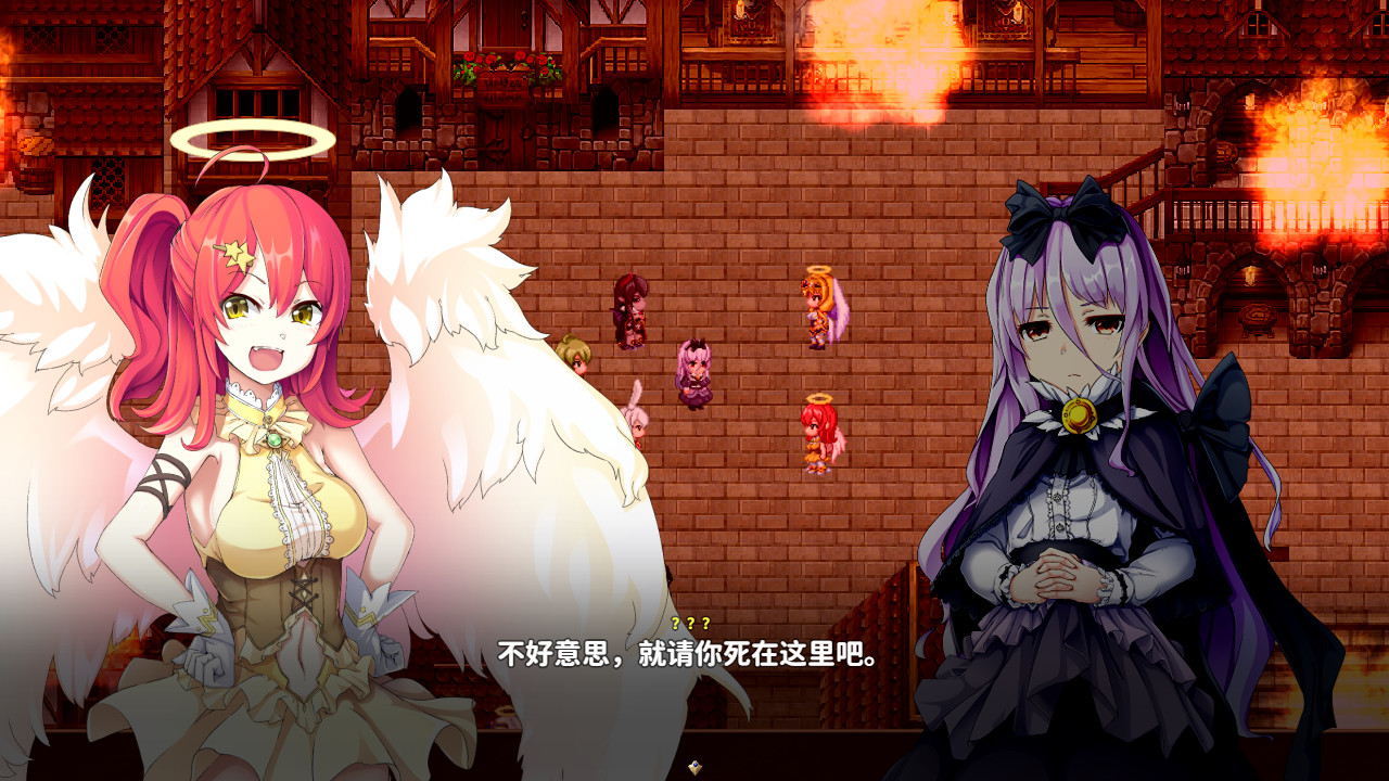 乐园的阿尔忒弥斯(完整版)