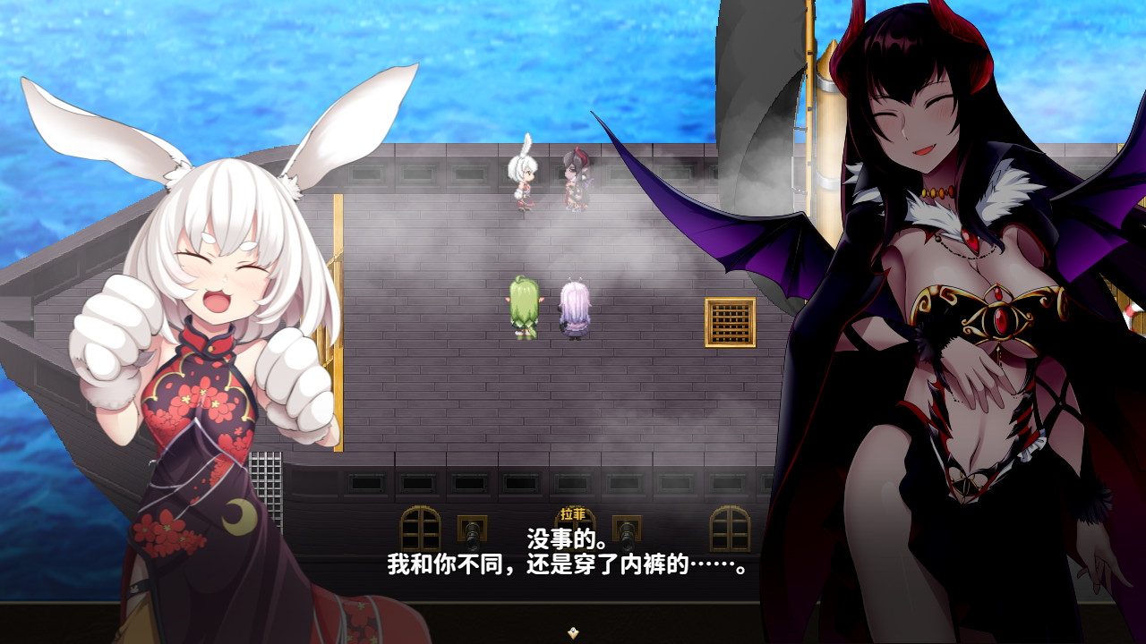 乐园的阿尔忒弥斯(完整版)