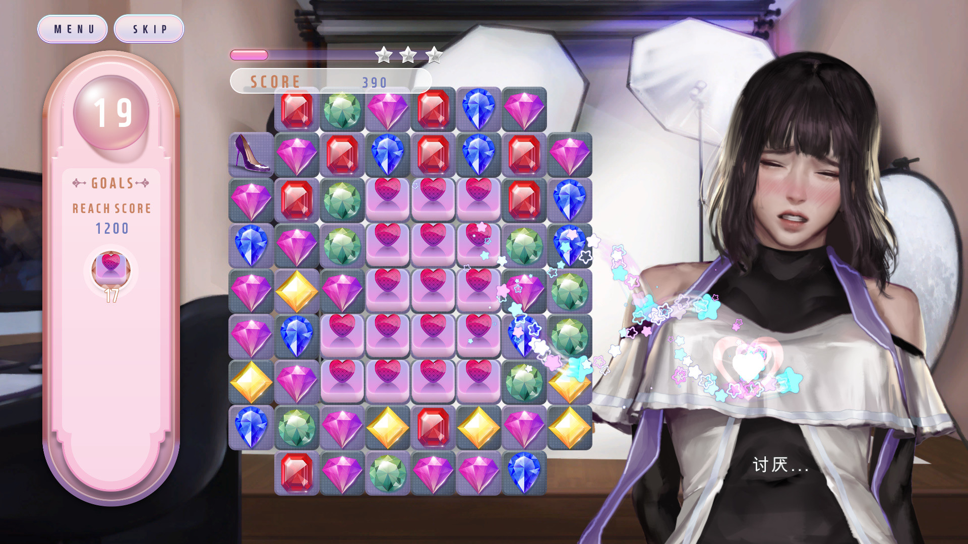 WISH-极乐天堂/WISH – Paradise High(豪华版-Build.7354382-DLC全新女孩+全DLC+OTS+作弊)
