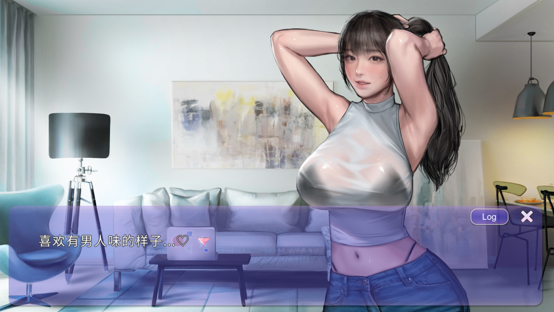 WISH-极乐天堂/WISH – Paradise High(豪华版-Build.7354382-DLC全新女孩+全DLC+OTS+作弊)