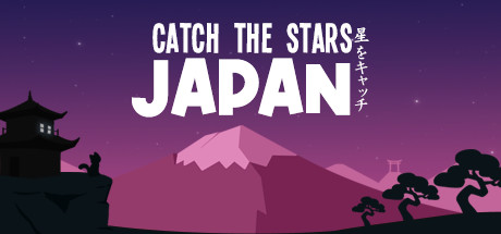 CATch the Stars: Japan cover art