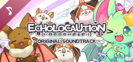 ECHOLOCAUTION Original Soundtrack cover art