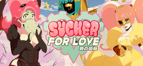 Sucker for Love cover art