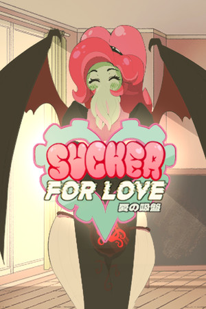 Sucker for Love: First Date poster image on Steam Backlog