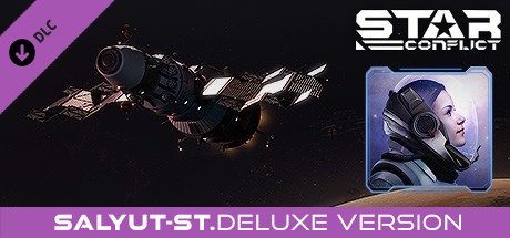 Star Conflict - Salut-ST (Deluxe Edition)