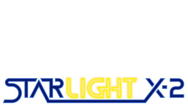 Starlight X-2: Space Sudoku Logo