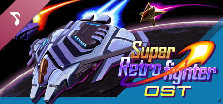 Super Retro Fighter Soundtrack cover art