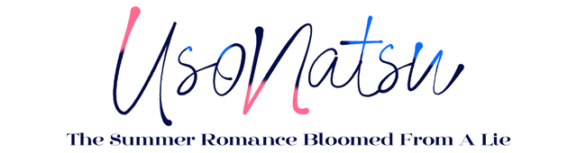 UsoNatsu ~The Summer Romance Bloomed From A Lie~ Logo