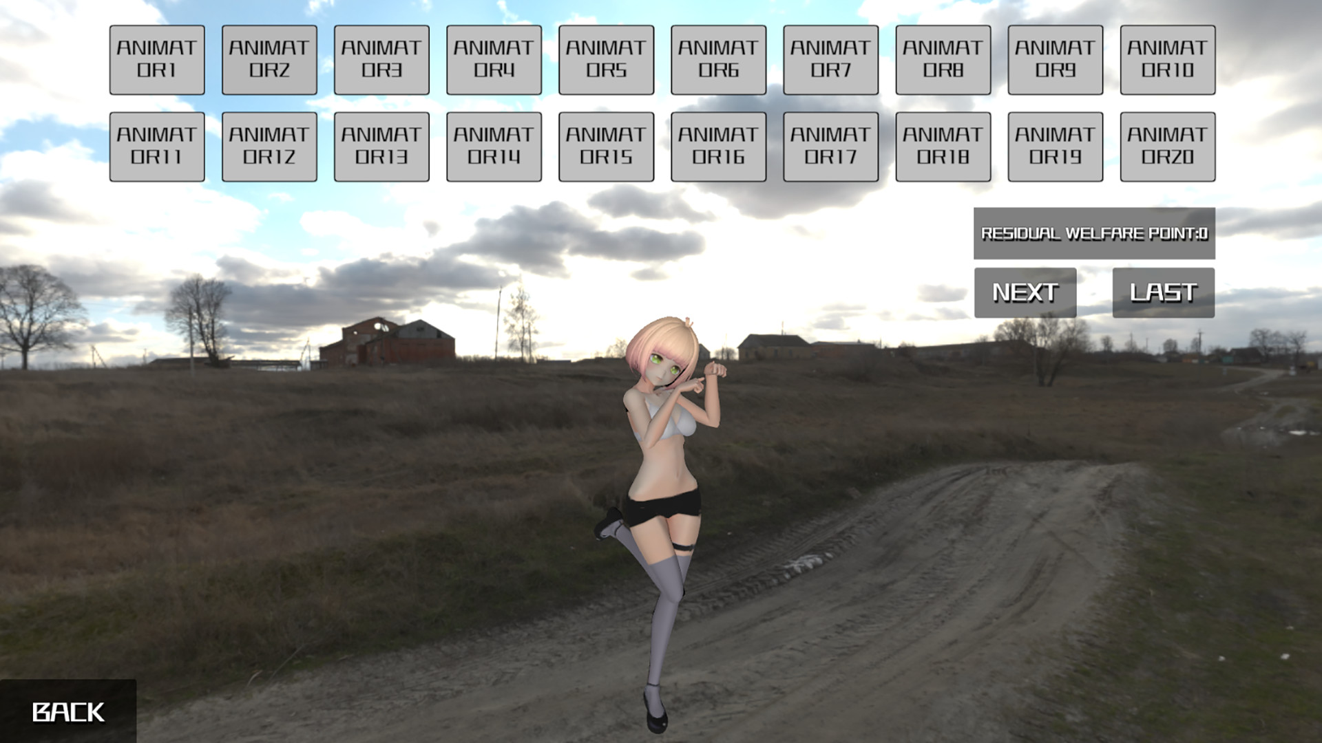 拯救女孩行动(DLC)