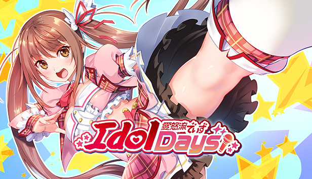 IdolDays