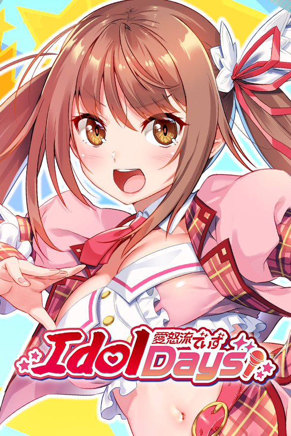 Steam portrait for IdolDays.
