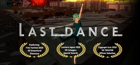 Last Dance cover art