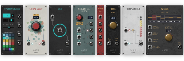信号法则/The Signal State(Build.7403698)