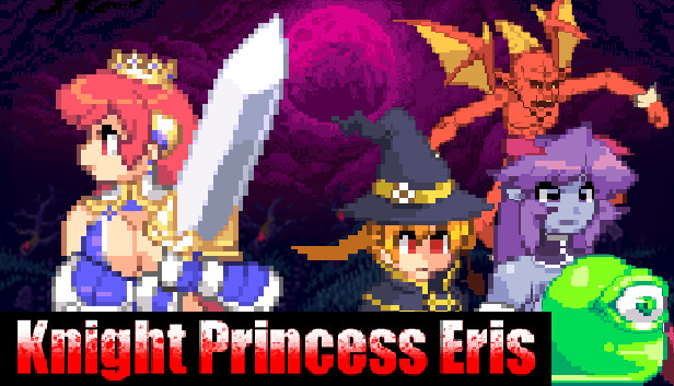 Princess Knight Catue Gif