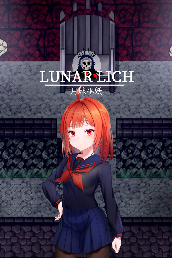 LUNAR LICH/月球巫妖 for steam