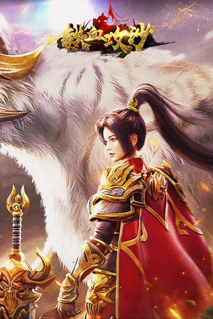 éčĄæģæ˛ poster image on Steam Backlog