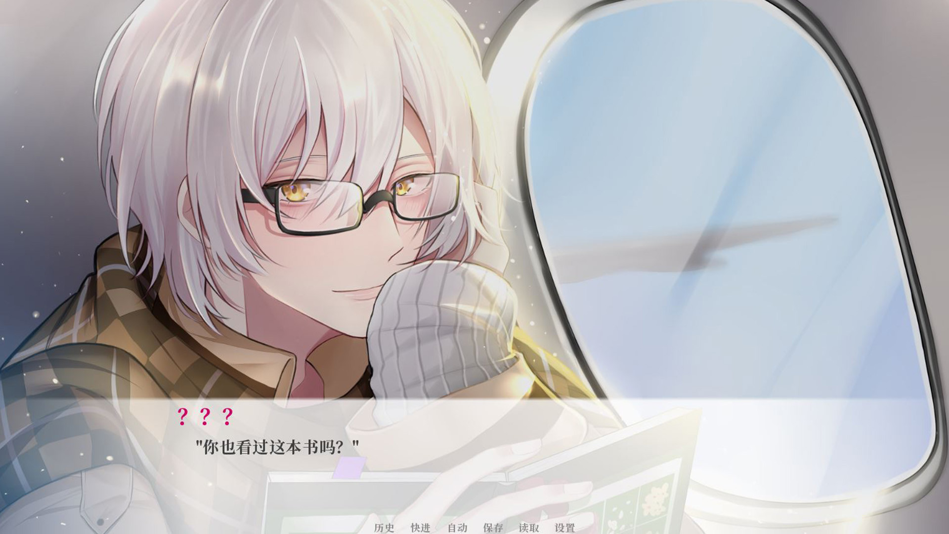 亿万恋人/Billionaire Lovers(Build.6924539)