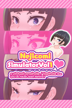 ネジ込みシミュレーターVol1 体験版 停止