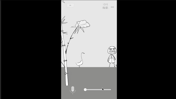 狗蛋神冒险：很傻很天真（需要麦克风-声控游戏）