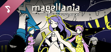 Magellania Soundtrack cover art