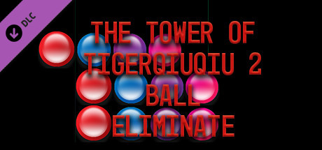 The Tower Of TigerQiuQiu 2 - Ball Eliminate cover art