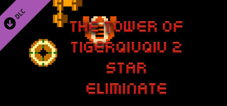 The Tower Of TigerQiuQiu 2 - Star Eliminate cover art