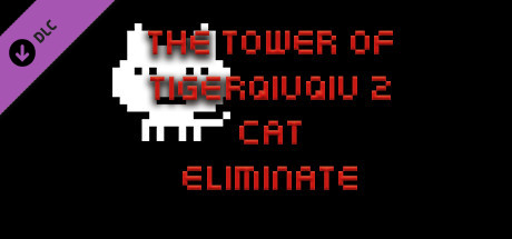 The Tower Of TigerQiuQiu 2 - Cat Eliminate cover art