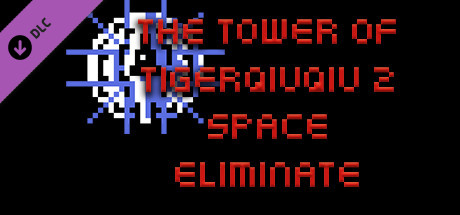 The Tower Of TigerQiuQiu 2 - Space Eliminate cover art