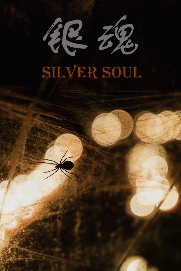 银魂：Silver Soul for steam