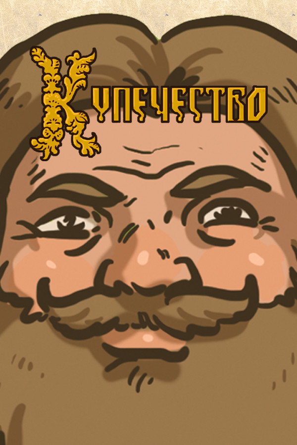 Kupechestvo for steam Kupechestvo for steam