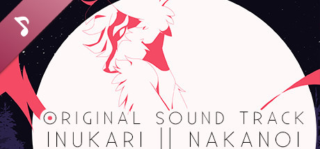 Inukari - Chase of Deception Soundtrack