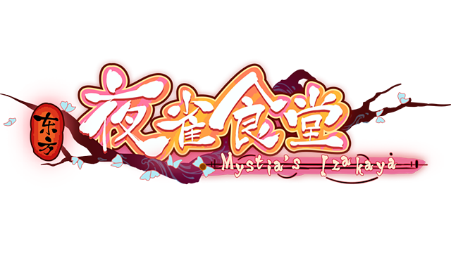 Touhou Mystia's Izakaya - Steam Backlog