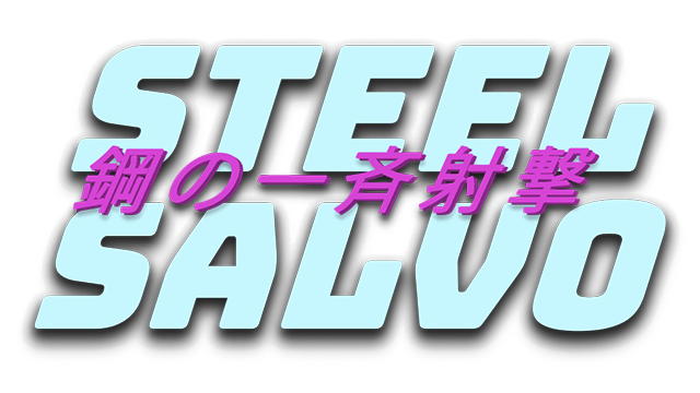 Steel Salvo Logo