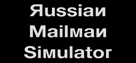Russian Mailman Simulator cover art