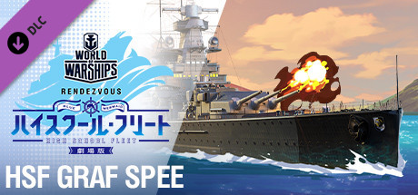 World of Warships — HSF Admiral Graf Spee cover art