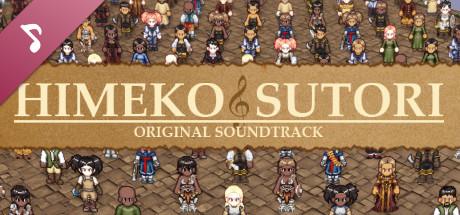 Himeko Sutori Soundtrack cover art