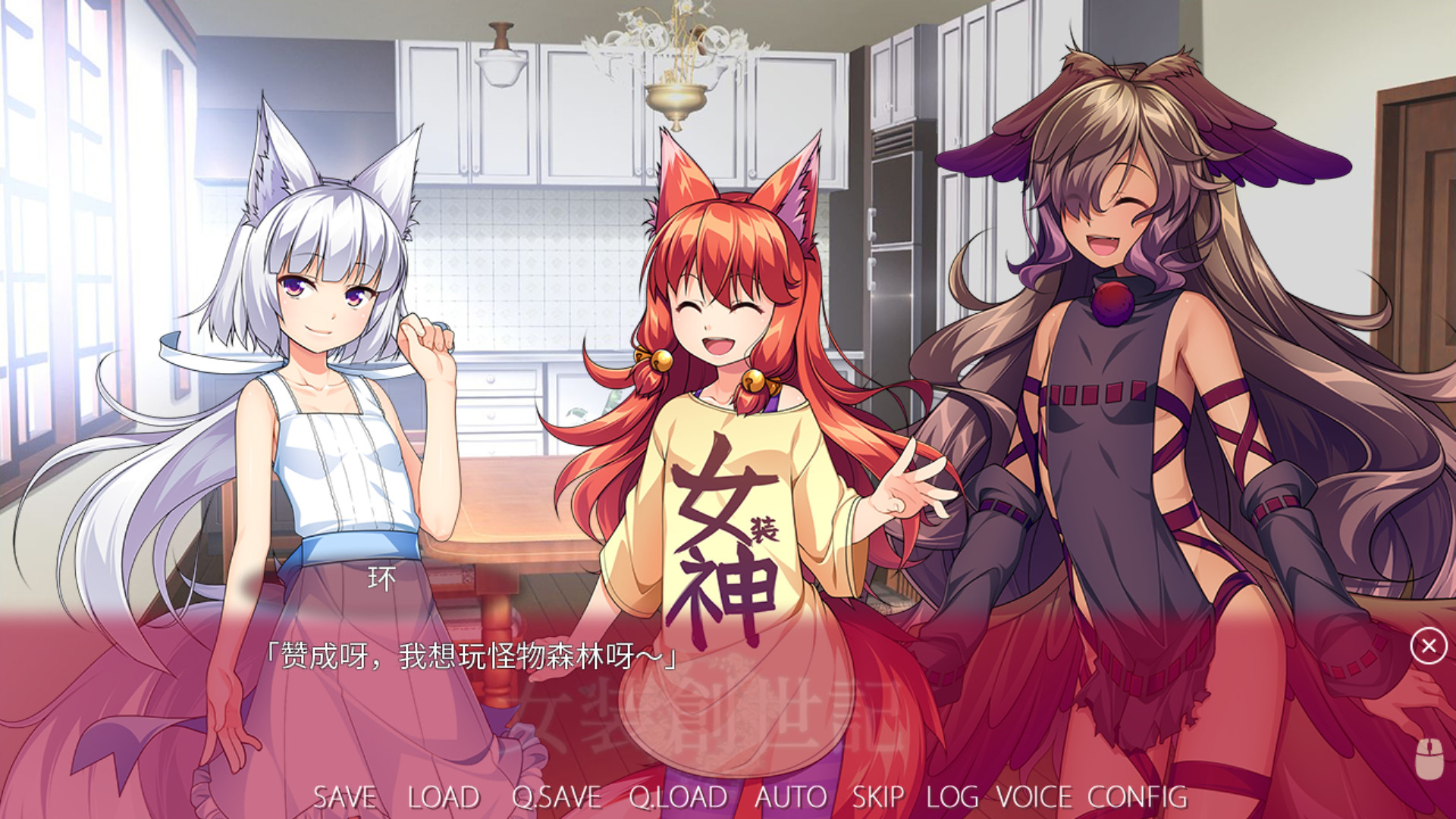 女装创世记(Build.7305044+主题曲原声音乐OTS)
