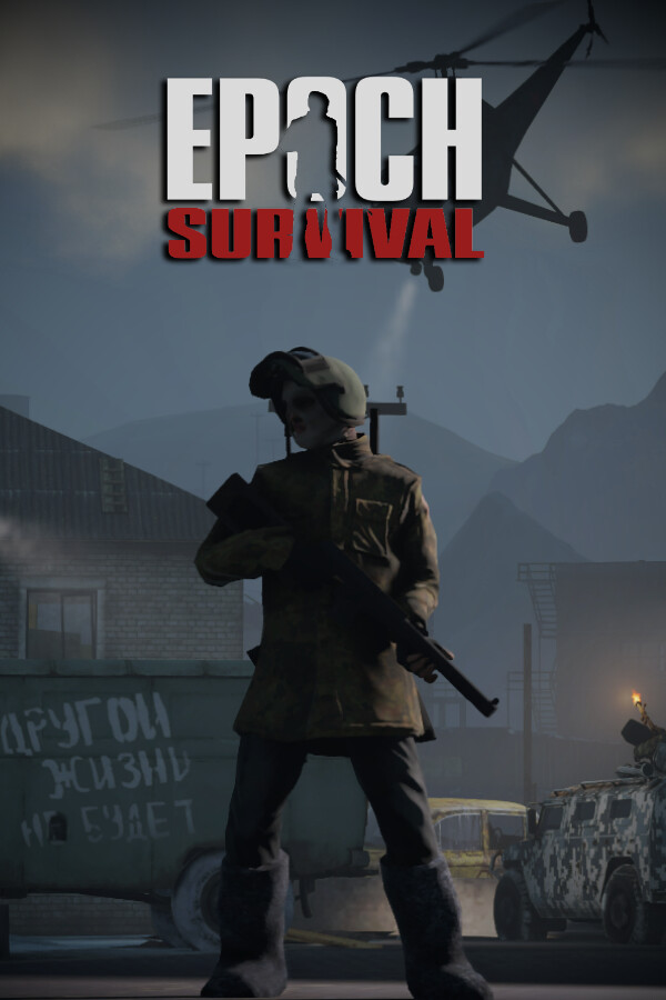 Steam portrait for Survival Epoch.