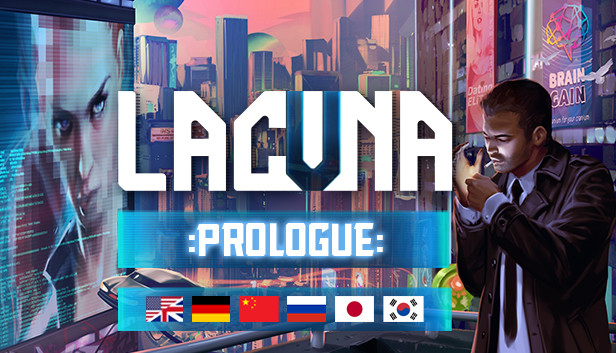 Lacuna: Prologue