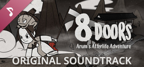 8Doors: Arum's Afterlife Adventure Soundtrack cover art