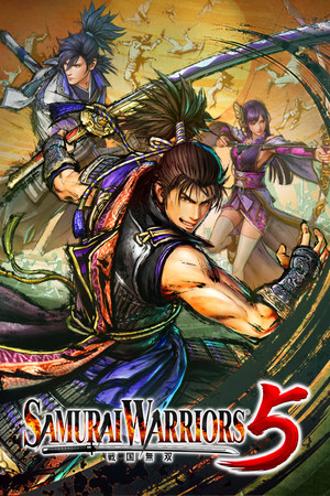 SAMURAI WARRIORS 5 Trial version