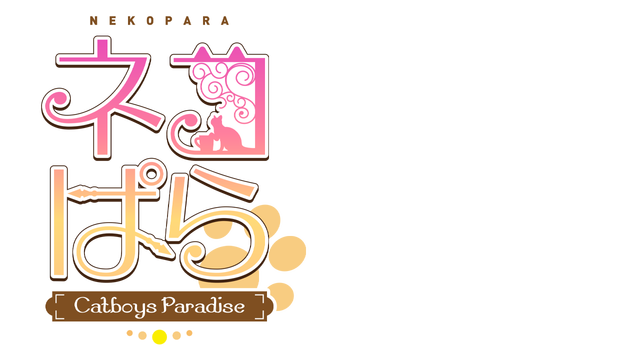 NEKOPARA - Catboys Paradise Logo
