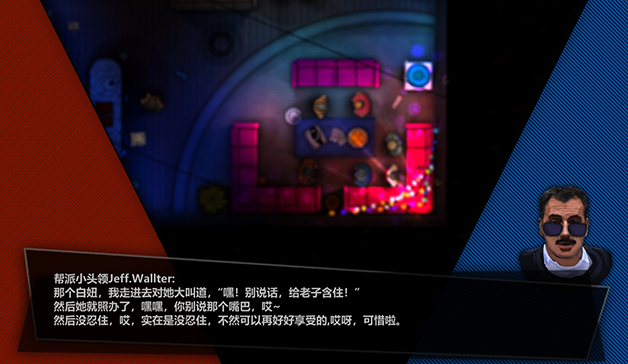 罪恶街区(V.1.14-生存模式)