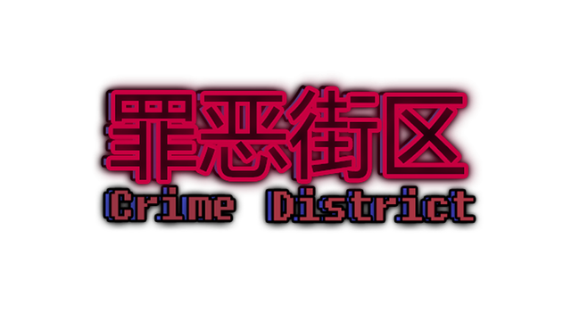 Crime District Logo