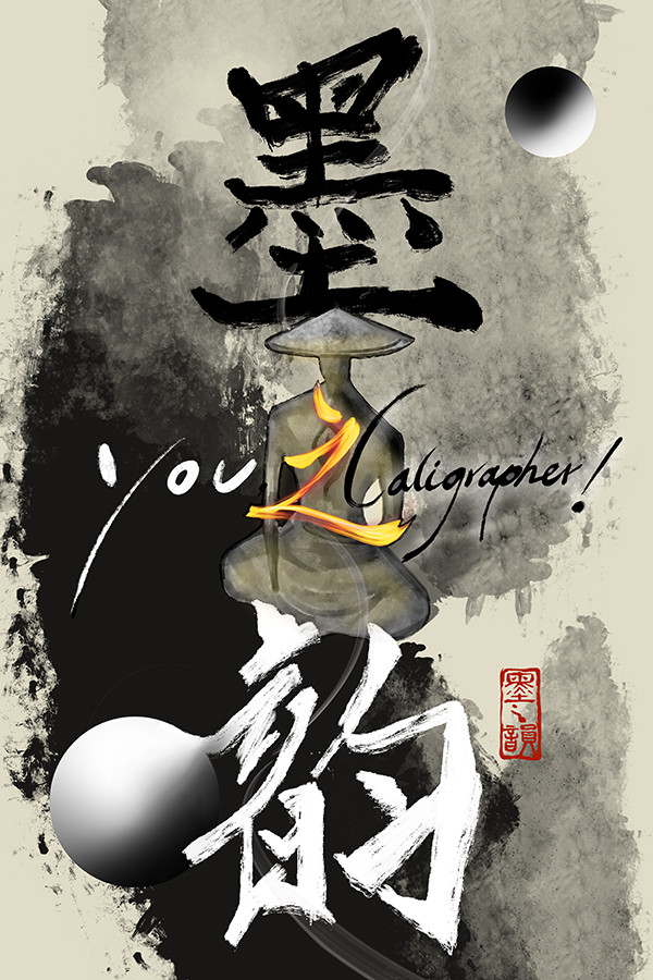 Steam portrait for You, Calligrapher.