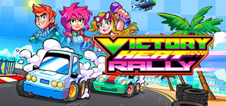 Victory Heat Rally cover art
