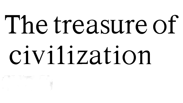 The treasure of civilization Logo